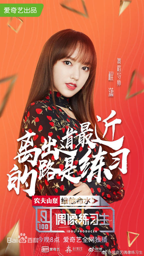 购买捷克护照扫描件