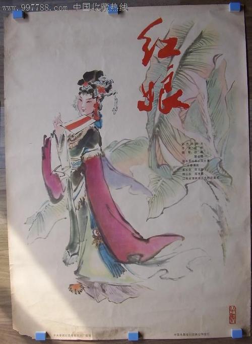 购买假罗汉普顿大学文凭毕业证